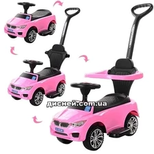 Детская каталка-толокар M 3503B-8 BMW, розовый